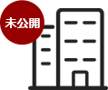 未公開物件情報が豊富に届く