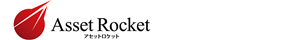 アセットロケット不動産投資・相談